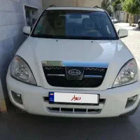 ام وی ام x33 مدل1392 بدون رنگ