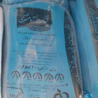 آرد نول آرد شیرینی آرد کیک پزی