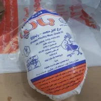 مرغ