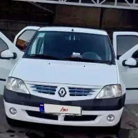ال۹۰  مدل۹۷