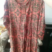 ساحلی بلند