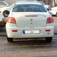 ماشین