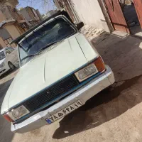 باربند مهندسی