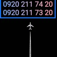 دو سیمکارت ک.ا.پِ.ل