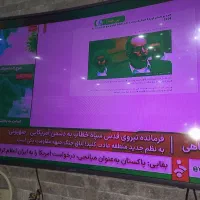 تعمیرات پنل تلویزیون
