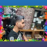 استخدام ارایشگر