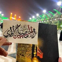 کربلا دوسر زمینی ۷ روزه