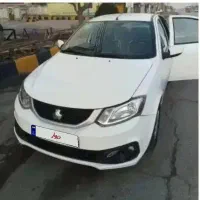 فروشی مدل ۱۴۰۱