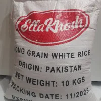 برنج پاکستانی