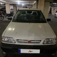 پراید وانت