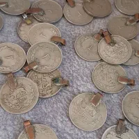 سکه قدیم ۲ ریالی