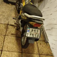 ویو ۹۳