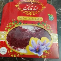 خوردنی واشامیدنی