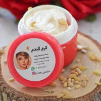 کرم سفید کننده وضدلک گندم