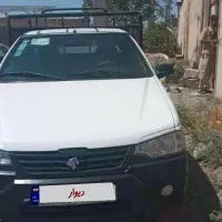 آریسان ۲
