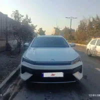 کی ام سی جی7 توافقی