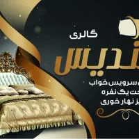 چاپخانه با قیمت مناسب