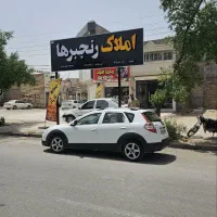 فروش ملک مخصوص سرمایه‌گذاری/تختی،ذولفقاری،زیدون