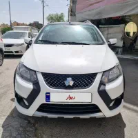 کوییک gxrl 1403 (نقد و اقساط)