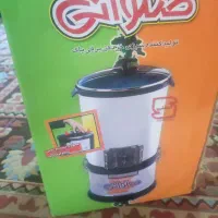 سبزی خرد کن