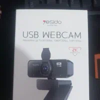 وبکم yesido
