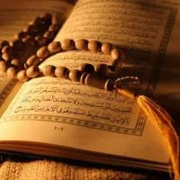 سر کتاب تضمینی تغیر اسم حل مشکلات