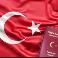 کاریابی ترکیه استانبول آنکارا