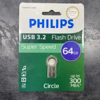 فلش فیلیپس مدل Circle / 64G /usb3.2