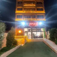 نظافتچی