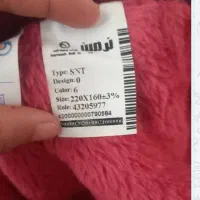پتو|رختخواب، بالش، پتو|شیراز, کرونی(خاتونک)|دیوار