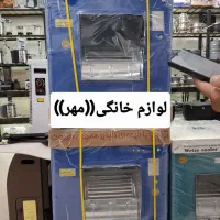 کولر آبی 3500/الکتروژن/ژنcrsکم مصرف گارانتی ارسال