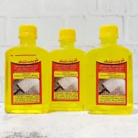 جرمگیر شوینده شفاف