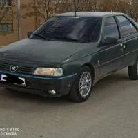 سرویس دهی به تمام نقاط کشور
