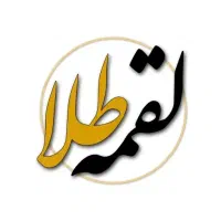 کارگر ساده