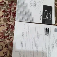 اهواز گلدشت