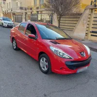 اقساط رتبه اعتبار سنجی A چک دوماهه