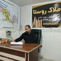 خرید ،فوش،رهن،اجاره ملک با مشاوره تخصصی