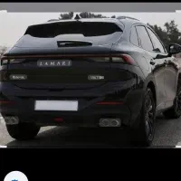 لاماری ۱۴۰۳ مشکی