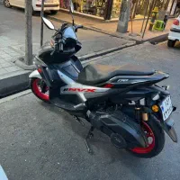 ایروکس ۱۴۰۲