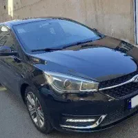 اریز۵ مدل ۱۴۰۰ بی رنگ