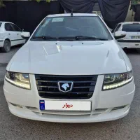سمندسورن پلاس دوگانه 1404