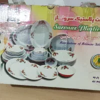 سرویس ملامین