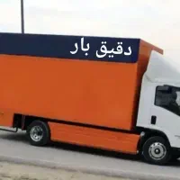 آژانس اسباب کشی بسته بندی باربری کارگرخالی