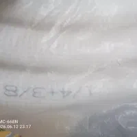 لوله مسی کولر گازی کاملا نو زیر قیمت فوری فروشی