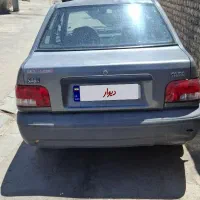 پراید