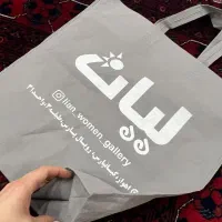 چاپ بگ (ساک خرید) پارچه ایی
