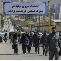 کارگر ساده آقا