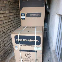 یخچال و لباسشویی