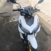 آیروکس