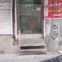 فروش یک باب مغازه به متراژ ۱۰ متر ۲ بالکن